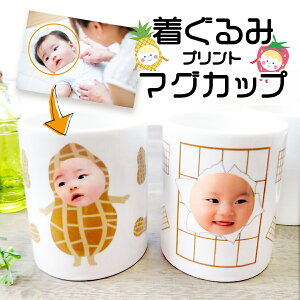 }OJbv IWi vg ʐ^ ʐ^vg IWiObY q̎ʐ^ Ԃ̎ʐ^  ͂ Mtg v[g  c a LOi җj j j 