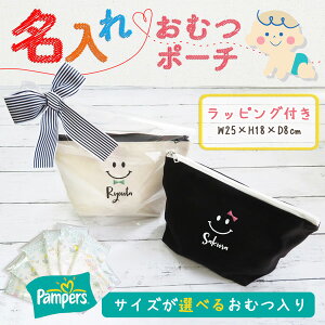 ނ|[`  oYj 킢 smile X}C}[N ɂ}[N i` xr[ Ԃ ̎q j̎q xr[Mtg v[goY v[g j 蕨
