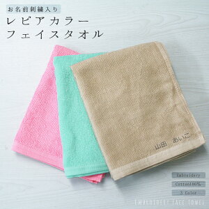  nJ` hJ ^InJ` O ObY w   w j wj a j j̎q ̎q Y fB[X 킢  v[g Mt