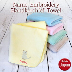  nJ` hJ  w q LbY ^InJ` O ObY w   w j wj a j j̎q ̎q 킢  v[g 