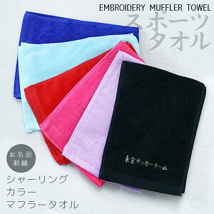 X|[c^I  O  c LOi ƋLOi IWi^I hJ j v[g Mtg