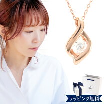 楽天市場】セール（ブランド4℃）の通販 