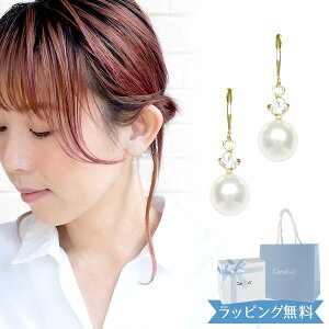 y{ρ܁z4°c sAX hV[ Ki canal4 fB[X Ji Wp[ 4x c WG[ ANZT[ K10CG[S[h j ΂Mtg