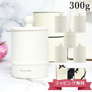 �W���[�}���[�� JO MALONE �^�E���n�E�X�R���N�V���� �L�����h�� 300g �����j�� �u�����h ���� �M�t�g �v���[���g �����Y ���f�B�[�X �j�����p ���j�Z�b�N�X ���� ��΂��M�t�g ��̓� �M�t�g 