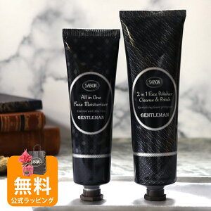 �T�{�� SABON �M�t�g�Z�b�g �t�F�C�X���C�X�`�����C�U�[ �I�[���C�������ێ����t �t�F�C�X�|���b�V���[ ��� �I���W�i���Z�b�g �t�F�C�X�P�A �W�F���g���}�� �����Y ��΂��M�t�g 2026 ����
