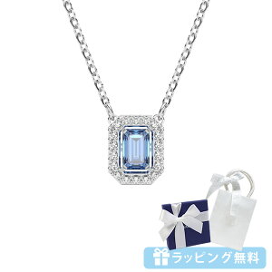XtXL[ SWAROVSKI ~jAlbNX Millenia u[ 5614926 ΂Mtg