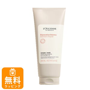 NV^ wApbN CeVyA wA}XN 200ml j  jp a 20 30 40 50 v[g c _[WPA 邨 L'OCCITANE ΂Mtg