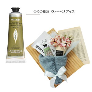 NV^ nhN[ Mtg a j  v[g w  AE ސE j ΂Mtg