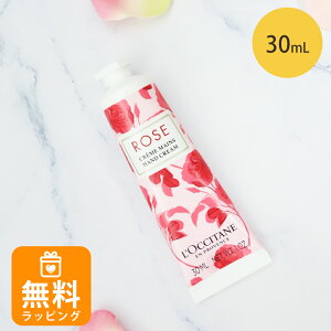 NV^ nhN[ 30mL [Y nhPA loccitane  a 20 30 40 50 v[g Mtg ΂Mtg