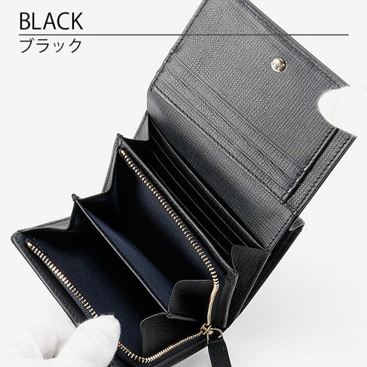 楽天市場】【期間限定！5％値引きSALE】レディース 二つ折り財布 天然 