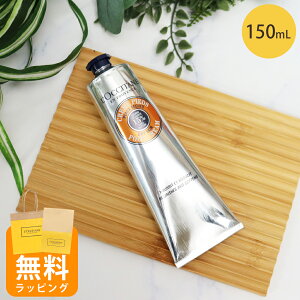 NV^ tbgN[ VA 150ml Mtg j  jp a 20 30 40 50 v[g {fBPA ΂Mtg