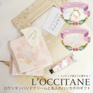  hJ NV^nhN[ƖnJ`̃Mtg NV^ nhN[ nJ` CjV ^I IWiMtg ΂Mtg