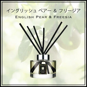 �W���[�}���[�� JO MALONE �f�B�t���[�U�[ �C���O���b�V�� �y�A�[&�t���[�W�A �u�����h �M�t�g �v���[���g �I�ׂ�5�� ���� ���t�� �y�k�C���E����͔z���s�z ��΂��M�t�g �o�����^�C�� �z