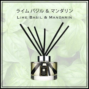 W[}[ JO MALONE fBt[U[ CObV yA[&t[WA uh Mtg v[g Iׂ5  t ykCE͔zsz ΂Mtg