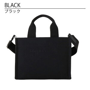 AjGXx[ obO {[W agnesb.VOYAGE fB[X g[gobO V_[ 2WAY TAS11-01 ΂Mtg