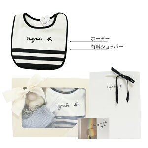 AjGXx[  xr[X^C MtgZbg ru 悾ꂩ C gt oYj j̎q ̎q uh V Ԃ v[g j oY  Mtg lC agnes