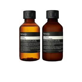 イソップ Aesop シャンプー コンディショナー ヘアケアセット デパコス 女友達 誕生日 ギフトセット 【公式巾着＆BOX付き】 喜ばれるギフト 2026 香り 母の日