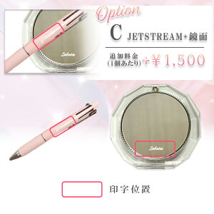 �y �������K�i �������b�s���O �z�W���X�`���A�[�g JILLSTUART �R���p�N�g�~���[ JETSTREAM ���@�\�{�[���y�� �V���[�y�� �M�t�g�Z�b�g ��̓� ���w ���� �w�� �Љ�l ���蕨 �j ��΂��M�t�g ��