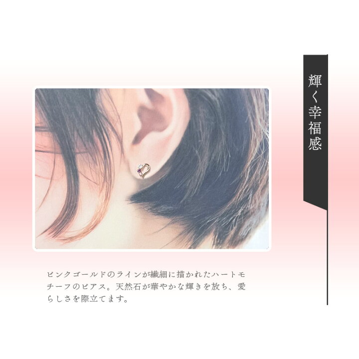 楽天市場】【リボン済＆紙袋】4°c ピアス カナル ヨンドシー 正規品 