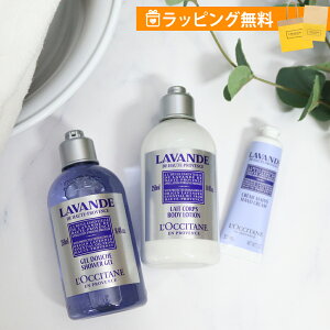 NV^ MtgZbg x_[ {fBPA nhPA 3_Zbg {fB~N 250ml V[WF 250ml nhN[ 30ml loccitane j  jp a 20 30 40 50 v