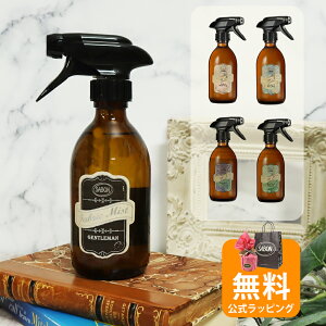 �T�{�� �t�@�u���b�N�~�X�g 300mL �j�����p ���j�Z�b�N�X SABON �u�����h �z�[���G�� �F���X�v���[ �M�t�g �v���[���g ���j�� ��΂��M�t�g 2026 ���� ��̓�