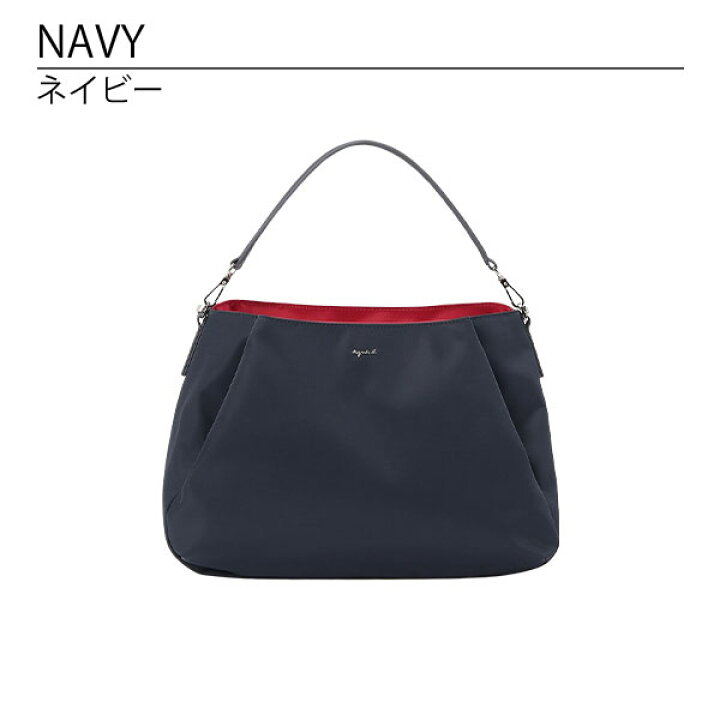 楽天市場】【期間限定！5％値引きSALE】2wayショルダーバッグ 