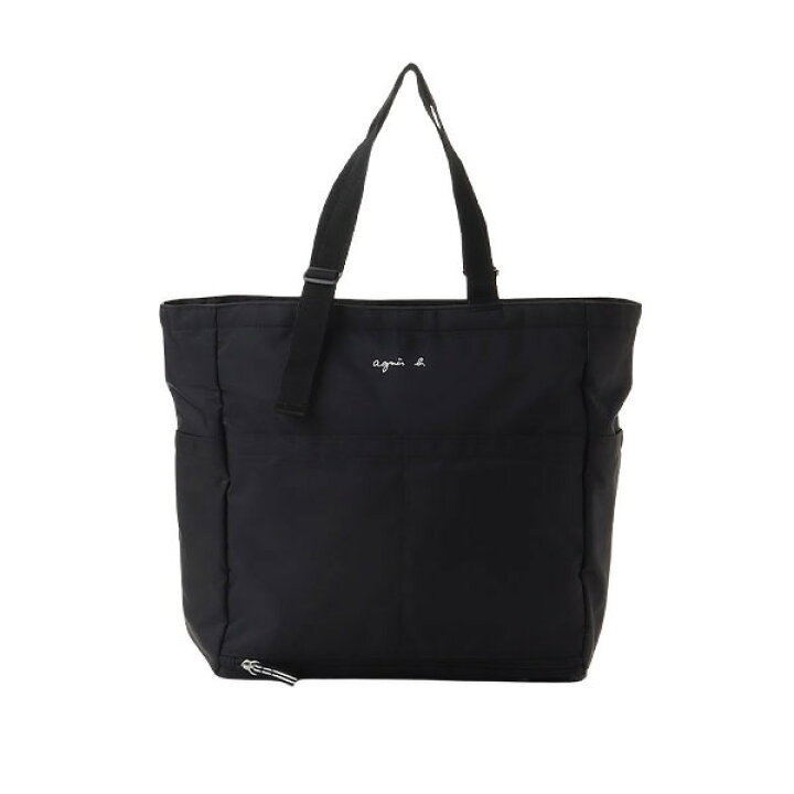 agne114bk.jpg?fitin=720:720