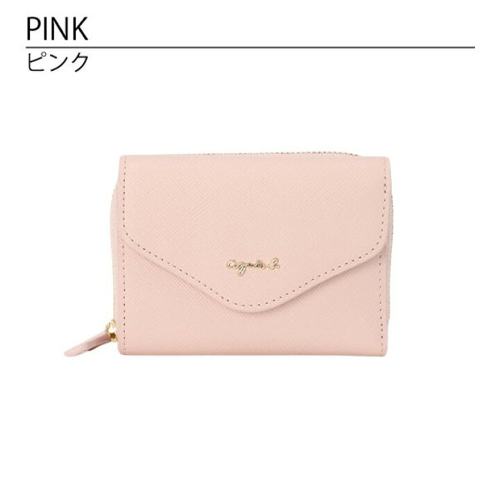 楽天市場】agnesb.VOYAGE 折り財布 アニエスベー 財布 ミニウォレット  
