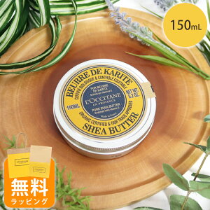 NV^ VAo^[ 150ml ێo[ Mtg VA Sgp j  jp a 20 30 40 50 v[g {fBPA tFCXPA ΂Mtg