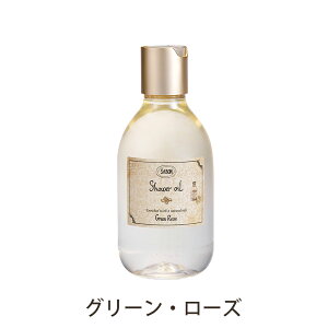 T{ SABON V[IC STCY 300mL {fB[\[v {^jJIC Ki uh Mtg v[g ΂Mtg 2025 