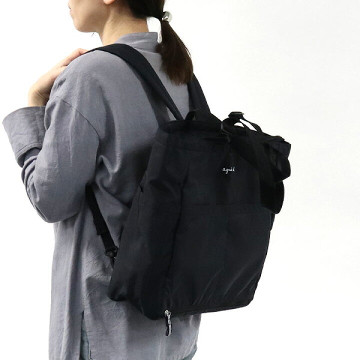 楽天市場】アニエスベー バッグ 2WAYマザーズバッグ ペアレンツバッグ  