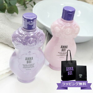 AiXC annasui {fBVv[{fB[V MtgZbg FB a v[g uh Mtg Zbg RX ΂Mtg