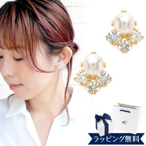 y{ρ܁z4°c JihV[ sAX fB[X 4x 4c Wp[sAX 4 4hV[ ANZT[ WG[ L[rbNWRjA K10CG[S[h j ΂Mt