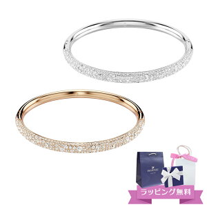 スワロフスキー SWAROVSKI Meteora バングル ブレスレット 5688611 5684241 喜ばれるギフト