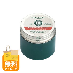 NV^ X^CO CeVyA wAo[ yAO 45g loccitane ΂Mtg