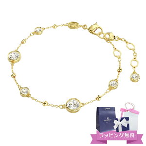 XtXL[ SWAROVSKI Imber uXbg 5680094 ΂Mtg