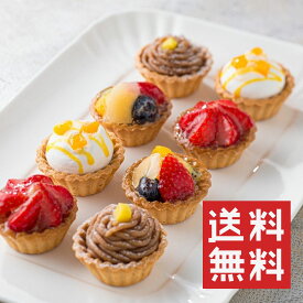 楽天市場 銀座千疋屋 フルーツタルトの通販