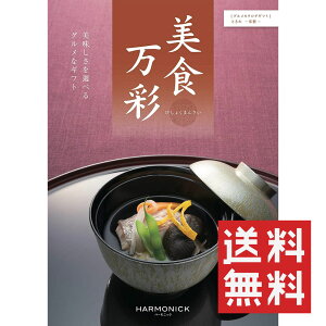 J^OMtg H Ƃiցj n[jbN 