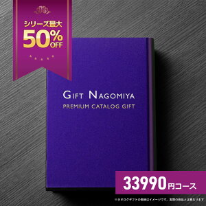 J^OMtg 41OFF TԂ ]r[ MtgȂ݂̍lCv~AJ^OMtg 33990~R[X \摜Efڏi摜̓C[W摜ƂȂ܂