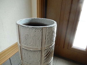 yVzj@zj@z@MyĂPā@ځ@yj@蕨@Mtg@v[gz@֐̑蕨