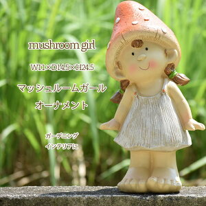 ŷXq̎qz킢̂̎q̃I[ig@l@uƂČւCeA@|@K[fjOɁyI[igz
