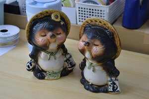 KuyMy^kLz̃^kLł܂łǂMyĂKu֐Ɋyyuz