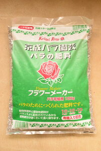 op엿yt[[J[z엿@oԒdp@yI~bN100@10L@L@z