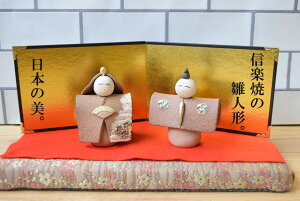 2025NŷlzMyā@_@ l`@킢 ЂȐl`@RpNg@ ЂȂ܁@j@Mtg@l l` @ ߋ ~j Ă ₫ @