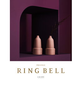 選べるギフトカタログ RING BELL(リンベル)/服飾・生活雑貨(ギャラクシー) | カタログギフト