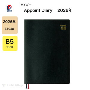 _CS[@2026N _CA[@E1038 ubN 1T+r 2026 A|Cg fXN B5 1W+r 12n܂ B5TCY