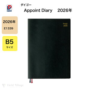 _CS[@2026N _CA[@E1339 ubN J1T 2026 A|Cg fXN B5 1W 12n܂ B5TCY