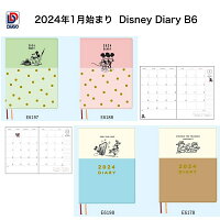 ダイゴー　2024年1月始まり　ディズニー Disney Diary B6 ウィークリー　E6197-E6188-E6198-E6178