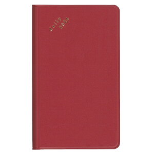 _CS[@2026N _CA[@J2 2026 isshoni.m[g|Pbg fC[ 1n܂ 蒠TCY