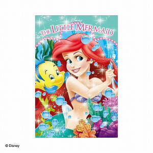 _CS[@3D|XgJ[h }CgtY S3799